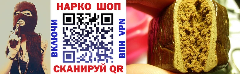 Купить наркотик Избербаш Каннабис  Меф мяу мяу  МЕТАМФЕТАМИН  Гашиш  A PVP 