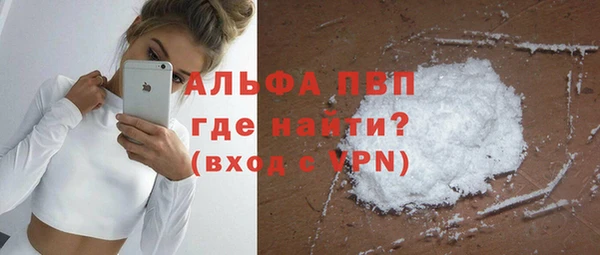 мефедрон VHQ Дмитровск