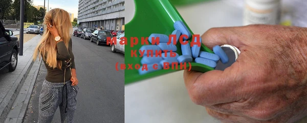 мефедрон мука Ельня