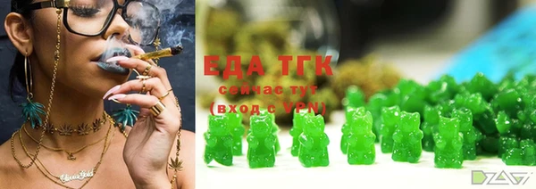 прущая мука Елизово
