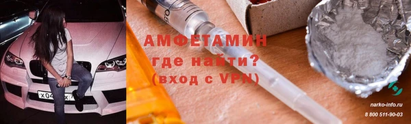 твердый Дмитриев