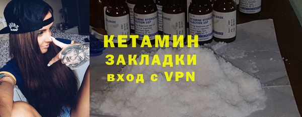 ПСИЛОЦИБИНОВЫЕ ГРИБЫ Киреевск