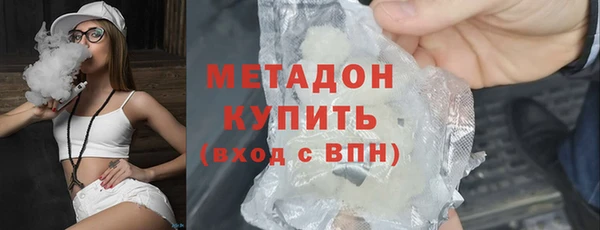 бутик Елабуга
