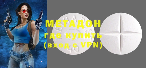 MESCALINE Козельск