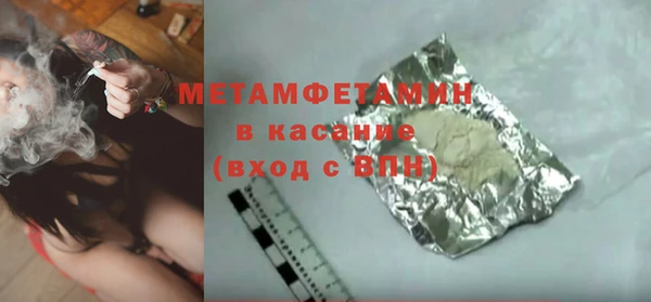 прущая мука Елизово