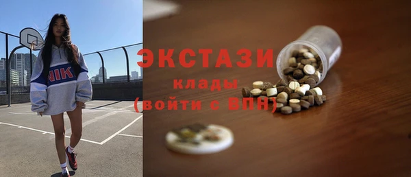 мескалин Киренск