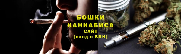 прущая мука Елизово