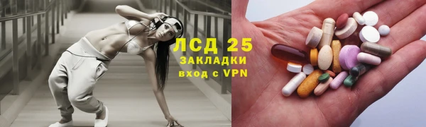 мефедрон мука Ельня