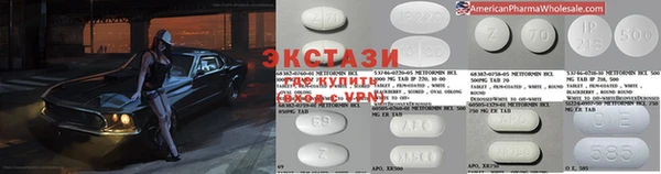 амфетамин Кинешма