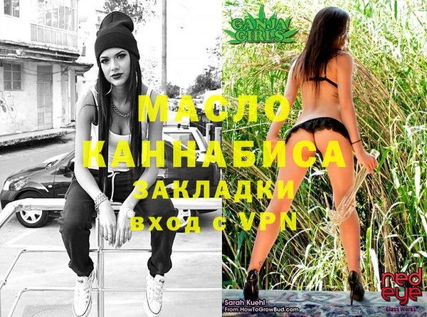 MESCALINE Козельск