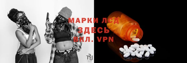 прущая мука Елизово