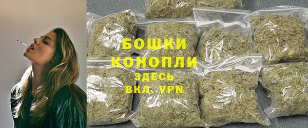 прущая мука Елизово