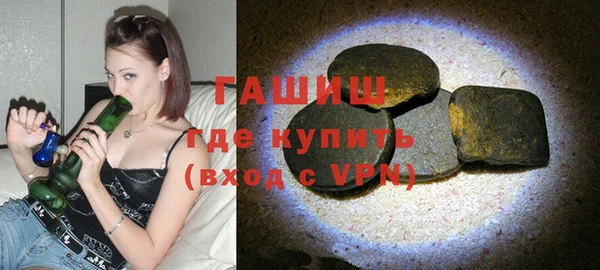 твердый Липки