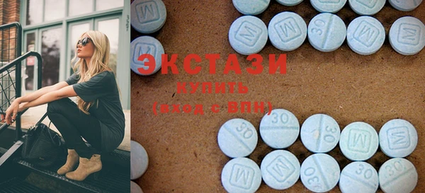 мескалин Киренск
