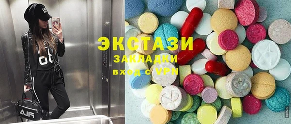 мефедрон VHQ Дмитровск