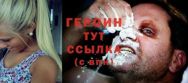 ПСИЛОЦИБИНОВЫЕ ГРИБЫ Киреевск
