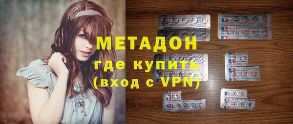 твердый Дмитриев