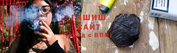 амфетамин Кинешма
