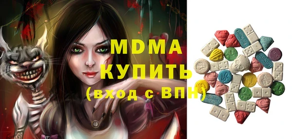 а пвп мука Касимов
