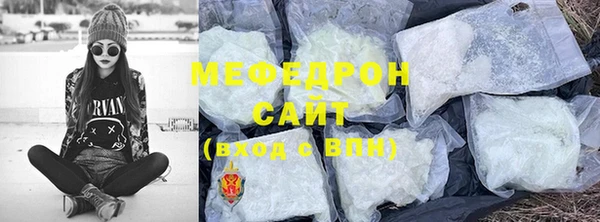 амфетамин Кинешма