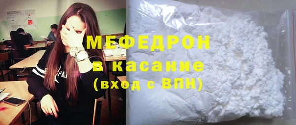 бутик Елабуга