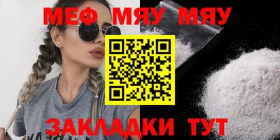 дистиллят марихуана Кумертау