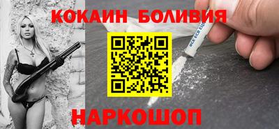 ALPHA PVP Кулебаки