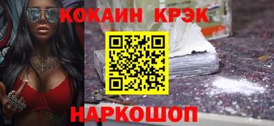 дистиллят марихуана Кумертау