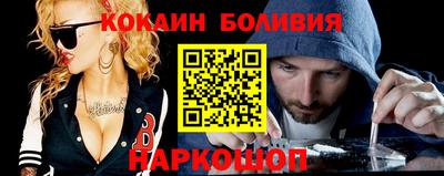 дистиллят марихуана Кумертау