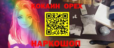 ALPHA PVP Кулебаки