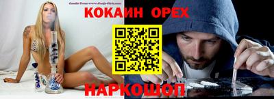 альфа пвп VHQ Ликино-Дулёво