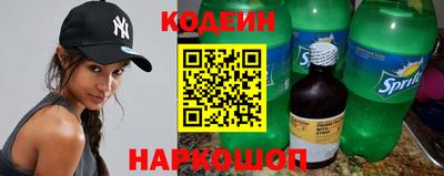 ALPHA PVP Кулебаки
