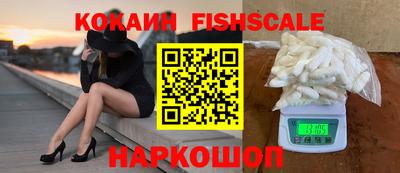 ALPHA PVP Кулебаки