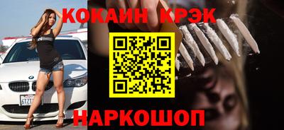 ALPHA PVP Кулебаки