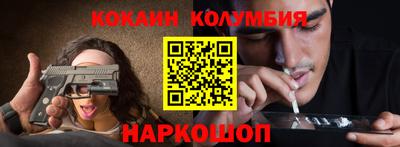ALPHA PVP Кулебаки
