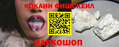дистиллят марихуана Кумертау
