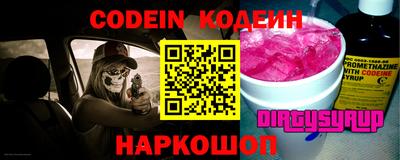 ALPHA PVP Кулебаки