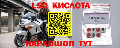 дистиллят марихуана Кумертау