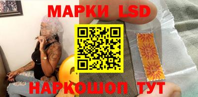 дистиллят марихуана Кумертау