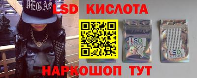 ALPHA PVP Кулебаки