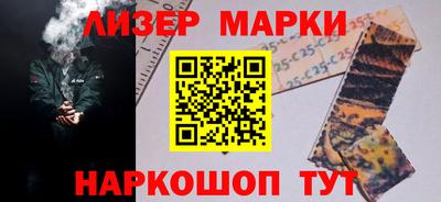 ALPHA PVP Кулебаки