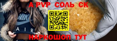 дистиллят марихуана Кумертау