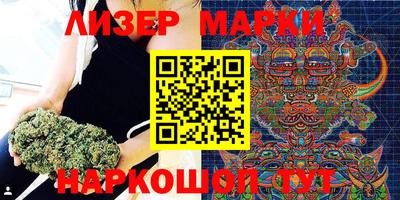 дистиллят марихуана Кумертау