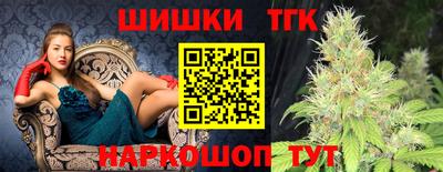 дистиллят марихуана Кумертау