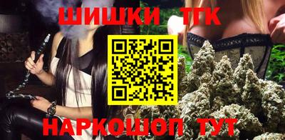 альфа пвп VHQ Ликино-Дулёво