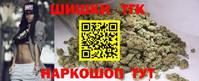 ALPHA PVP Кулебаки