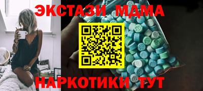ALPHA PVP Кулебаки