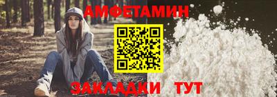 дистиллят марихуана Кумертау