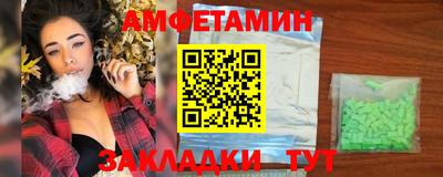 бошки Кунгур