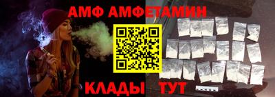 бошки Кунгур